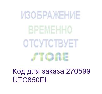 купить upc line-interactive cyberpower utc850ei 850va/425w (4 iec с13) (cyberpower)