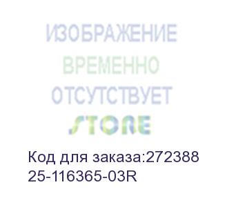 купить кабель cable; assembly;mc95xx comm/charge cable (symbol) 25-116365-03r
