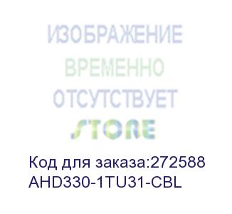 купить внешний жесткий диск 1tb a-data hd330, 2,5' , usb 3.1, синий (ahd330-1tu31-cbl)