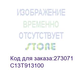 купить epson i/c photo black (200ml) c13t913100