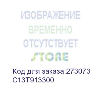купить epson i/c vivid magenta (200ml) c13t913300