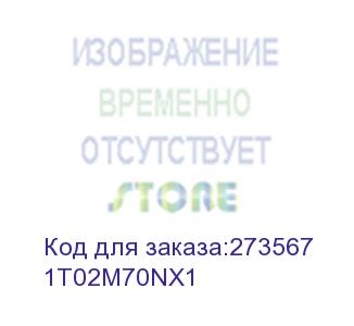 купить тонер-картридж tk-1120 3 000 стр. для fs-1060dn/1025mfp/1125mfp (kyocera) 1t02m70nx1