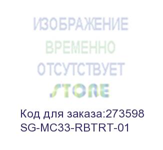 купить чехол mc33 rubber boot for rotating head (turret cup) (symbol) sg-mc33-rbtrt-01