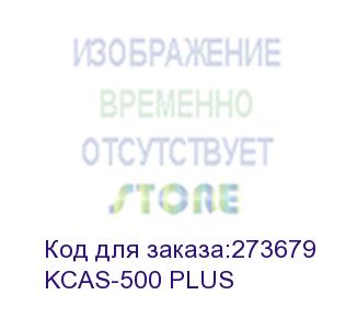 купить блок питания aerocool atx 500w kcas-500w plus 80+ bronze (24+4+4pin) apfc 120mm fan 7xsata rtl (kcas-500 plus) aerocool