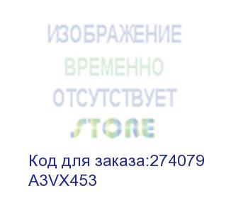 купить тонер синий tn619c konica-minolta c2060/c2070/c2070p (a3vx453)