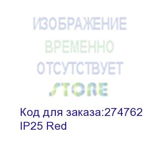 купить stm laptop cooling ip25 red (17,3'', 1x(150x150),   plastic+metal mesh)