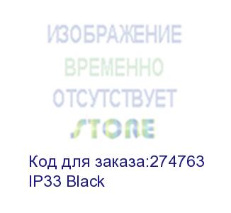 купить stm laptop cooling ip33 black (17,3'', 2x(120x120),   plastic+metal mesh)