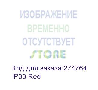 купить stm laptop cooling ip33 red (17,3'', 2x(120x120),   plastic+metal mesh)