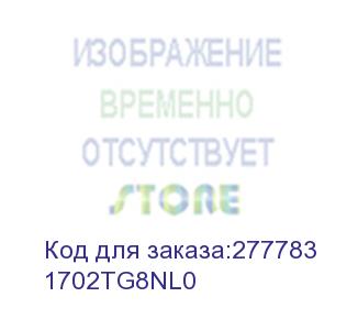 купить сервисный комплект m3145dn/m3645dn (1702tg8nl0) kyocera