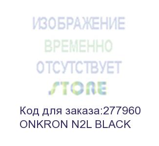 купить кронштейн onkron/ потолочный 32-57' макс 400х600 высота 832-3000мм наклон -5°/+15° поворот: ±30° макс нагрузка: 69кг onkron n2l black