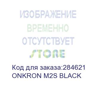 купить кронштейн kron/ 22-42 макс. 200*200, 1 колено, наклон -2º+12º, поворот 80º макс от стены 35-205мм, черный (onkron) onkron m2s black