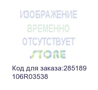купить 106r03538 (тонер-картридж голубой (8к) xerox versalink с400/с405 metered)