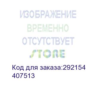 купить maintenance kit sp 6430 (ricoh) 407513