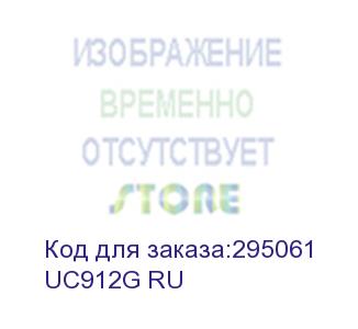 купить uc912g ru (гигабитный ip-телефон, до 4 sip-аккаунтов, монохромный жкд 2.8', poe, бп в комплекте) htek