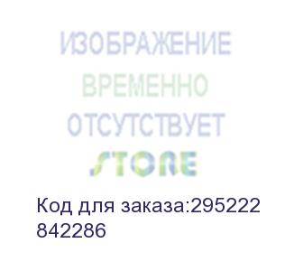 купить тонер-картридж тип im c6000 голубой (ricoh) 842286