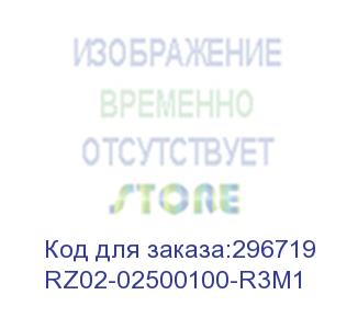 купить razer goliathus chroma - gaming mouse mat - frml packaging rz02-02500100-r3m1