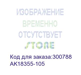 купить блок питания imz series ac power supply, europe (zebra) ak18355-105