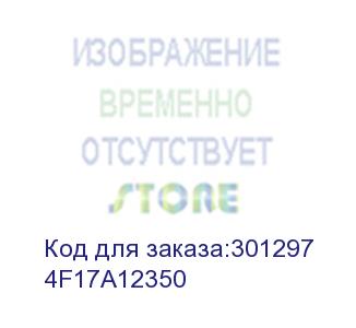 купить вентилятор thinksystem sr630 fan option kit (lenovo) 4f17a12350