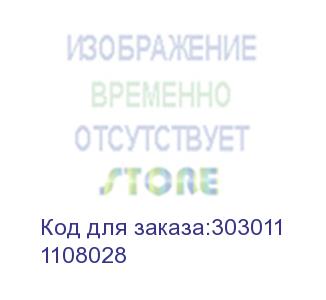 купить источник бесперебойного питания ippon back basic 2200 euro 1320вт 2200ва черный (1108028) ippon