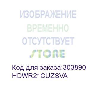 купить жесткий диск toshiba sata-iii 12tb hdwr21cuzsva x300 (7200rpm) 256mb 3.5' toshiba