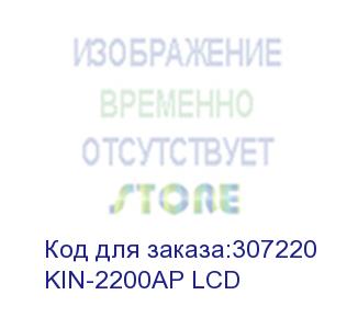 купить источник бесперебойного питания powercom king pro rm kin-2200ap lcd 1320вт 2200ва черный powercom