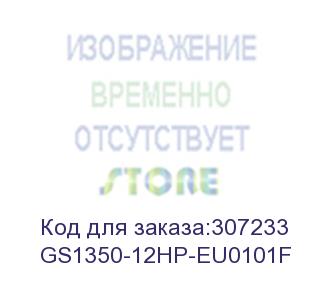 купить коммутатор zyxel gs1350-12hp-eu0101f 10g 2sfp 8poe+ 130w управляемый zyxel