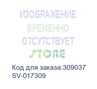 купить набор клавиатура+мышь sven kb-s330c черный (sven) sv-017309