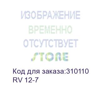 купить battery cyberpower professional series rv 12-7 / 12v 7.5 ah (cyberpower)