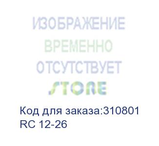 купить battery cyberpower standart series rc 12-26 / 12v 26 ah (cyberpower)