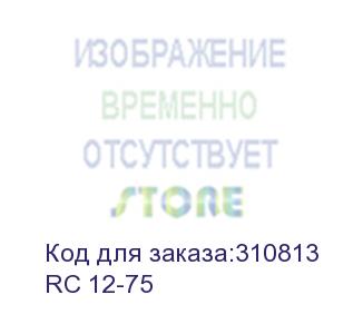 купить battery cyberpower standart series rc 12-75 / 12v 75 ah (cyberpower)
