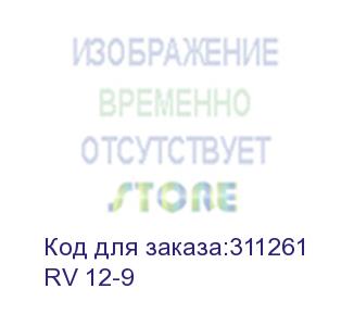 купить battery cyberpower professional series rv 12-9 / 12v 9 ah (cyberpower)