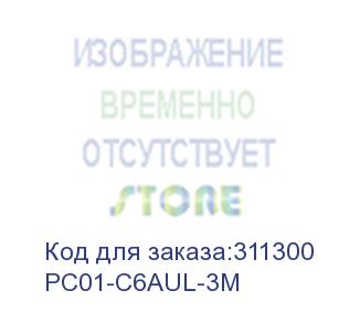 купить коммутационный шнур (патч-корд), кат.6а utp, lszh, 3м, серый (itk) pc01-c6aul-3m