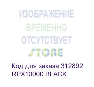купить внешний аккумулятор hiper rpx10000 li-pol 10000 mah qc 3a+2.4a 2xusb 1xtype-c черный