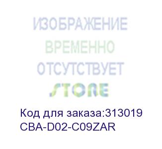 купить кабель: интерфейсный, 9 футов, экранированный (symbol) cba-d02-c09zar