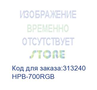 купить psu hiper hpb-700rgb (atx 2.31, 700w, activepfc, rgb 140mm fan, black) box (hiper)