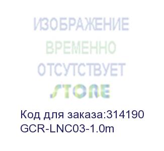 купить greenconnect патч-корд прямой 1.0m, utp кат.5e, серый, позолоченные контакты, 24 awg, литой, ethernet high speed 1 гбит/с, rj45, t568b, gcr-lnc03-1.0m