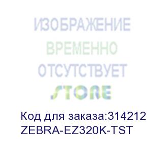 купить мобильный фискальный принтер zebra-ez320-ф (без фн) (zebra) zebra-ez320k-tst