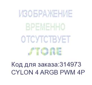 купить устройство охлаждения(кулер) aerocool cylon 4 soc-am2+/am3+/am4/1150/1151/1155/2011/ 4-pin 14-26db al+cu 145w 550gr led ret (cylon 4 argb pwm 4p) aerocool
