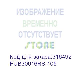купить fub30016rs-105 (флэш-драйв flexis rs-105, 16 гб, usb 3.1 gen.1)