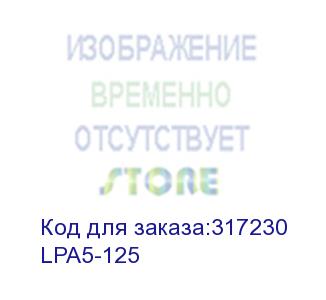 купить пленка для ламинирования a5, 154х216 (125 мкм) глянцевая 100шт, гелеос (lpa5-125) (гелеос)