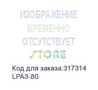 купить пленка для ламинирования a3, 303х426 (80 мкм) глянцевая 100шт, гелеос (lpa3-80) (гелеос)