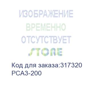 купить обложки для переплета пластик a3 (0.2 мм) прозрачные 100 шт, гелеос (pca3-200) (гелеос)
