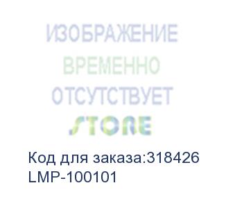 купить экран lumien 127x127см master picture lmp-100101 1:1 настенно-потолочный рулонный lumien