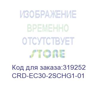 купить ec30 2 slot charge cradle (zebra technologies europe ltd) crd-ec30-2schg1-01