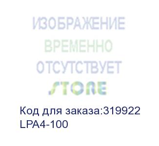 купить пленка для ламинирования a4, 216х303 (100 мкм) глянцевая 100шт, гелеос (lpa4-100) (гелеос)