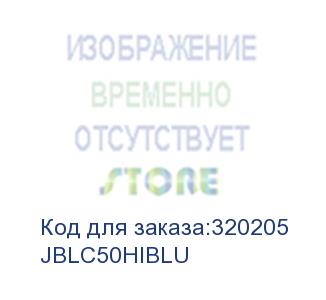 купить гарнитура c50hi blue jbl (jblc50hiblu)