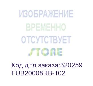 купить fub20008rb-102 (флэш-драйв flexis rb-102, 8 гб, usb 2.0)