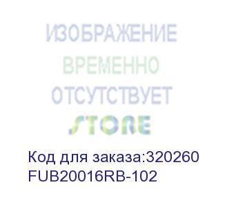 купить fub20016rb-102 (флэш-драйв flexis rb-102, 16 гб, usb 2.0)