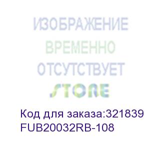 купить fub20032rb-108 (флэш-драйв flexis rb-108, 32 гб, usb 2.0)