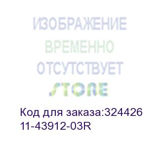 купить cтилус: 3 шт. в упаковке для терминалов серии 18/28/88 цвет серый (symbol) 11-43912-03r